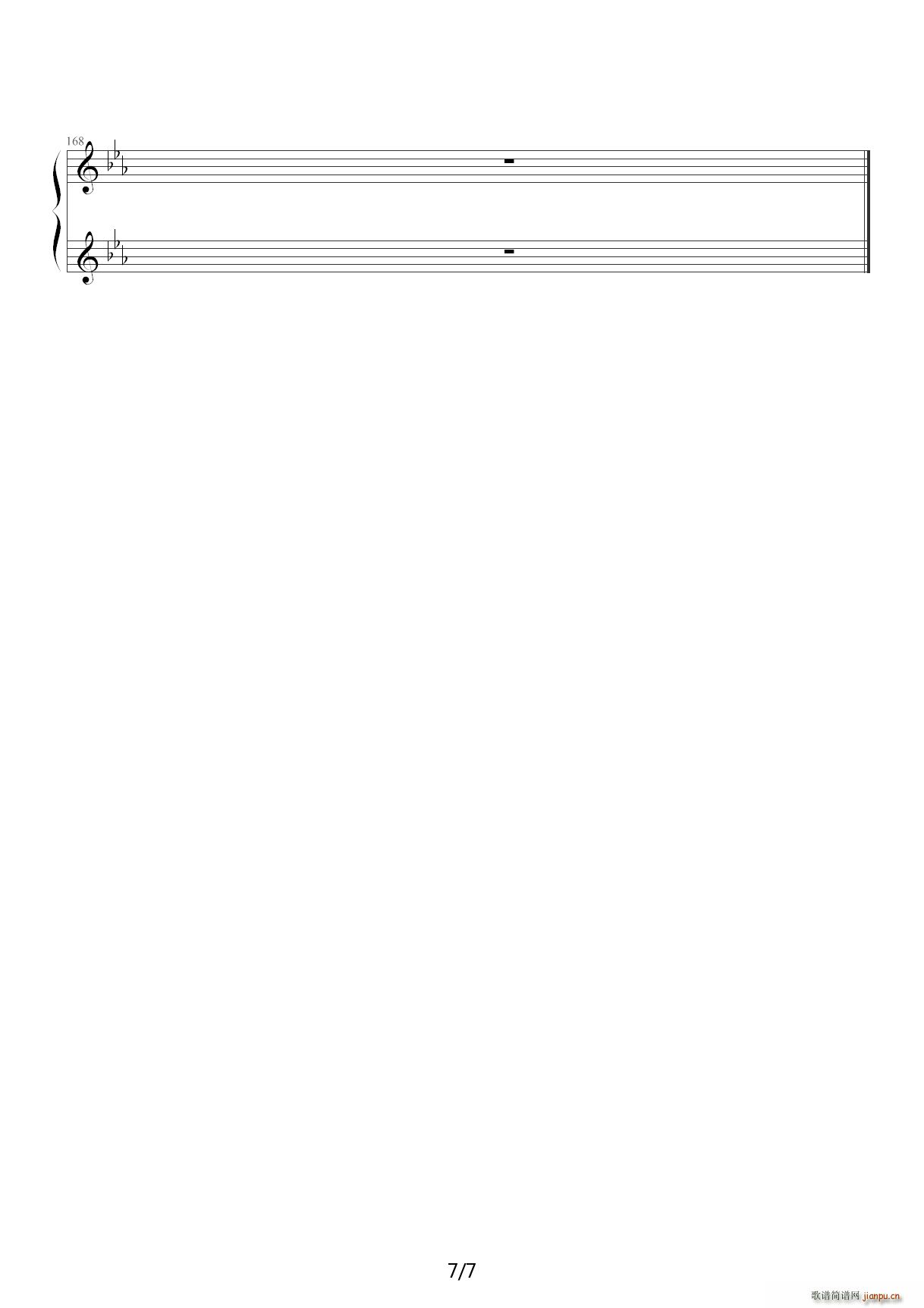 15 Waltz Mew ÈA E{(dio)(V)7