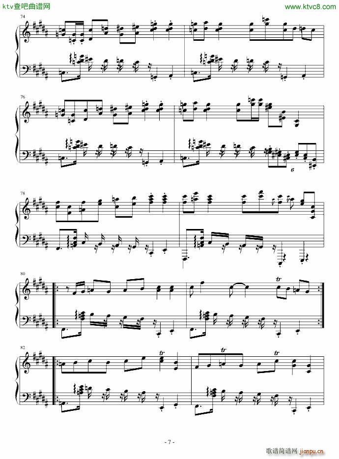 ӡ(V)7