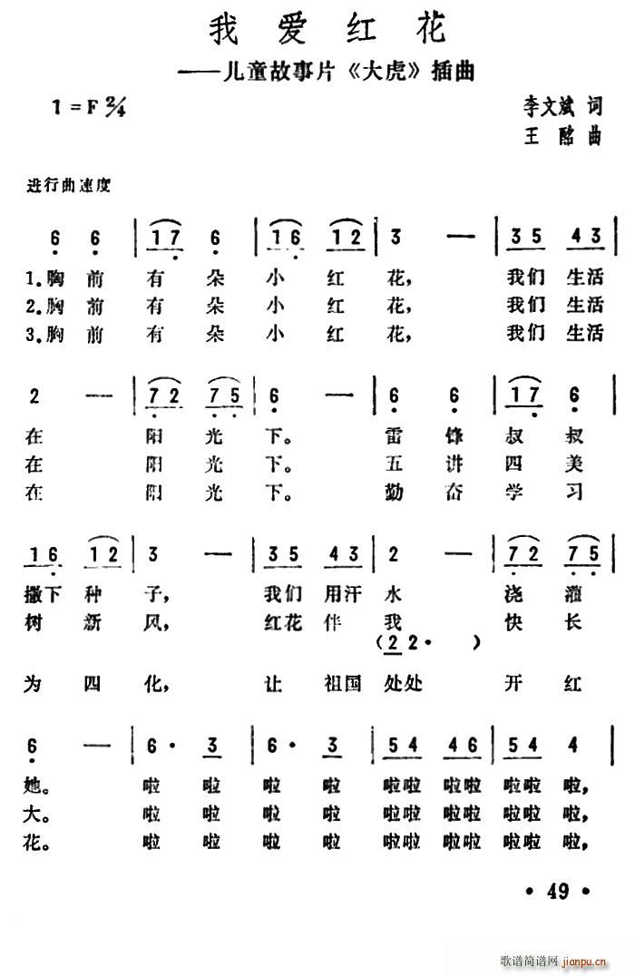 Ґۼt ͯƬ  (ʮּ)1
