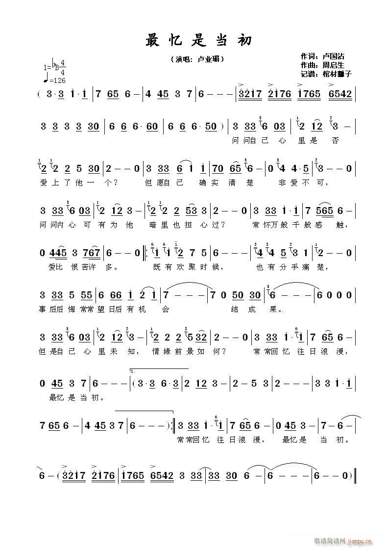 Ǯ(dng)(ָV)1