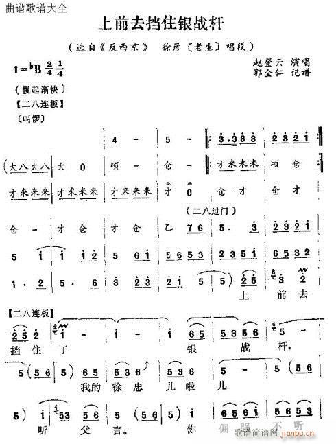 ǰȥסy(zhn)U(ָV)1