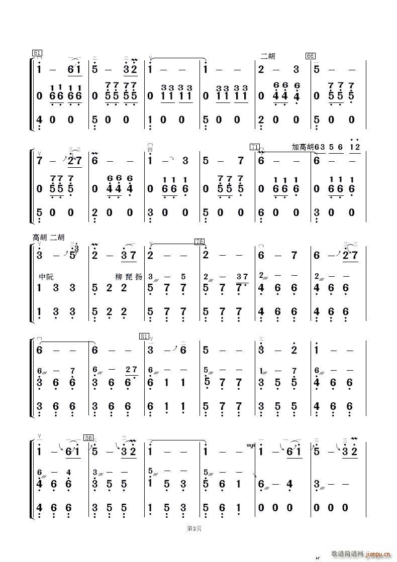 A (l)С(V)3