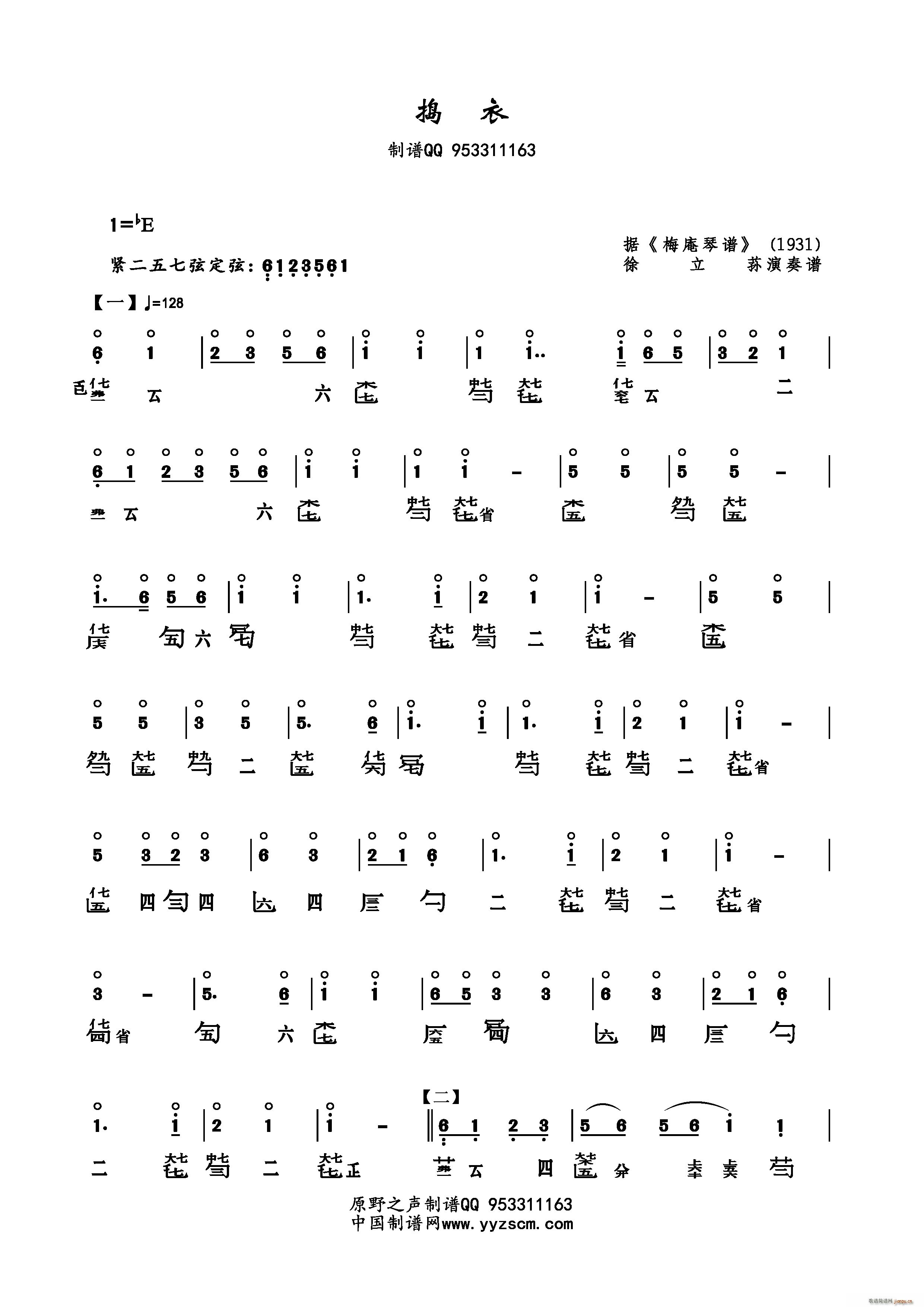 v pV(ָV)1