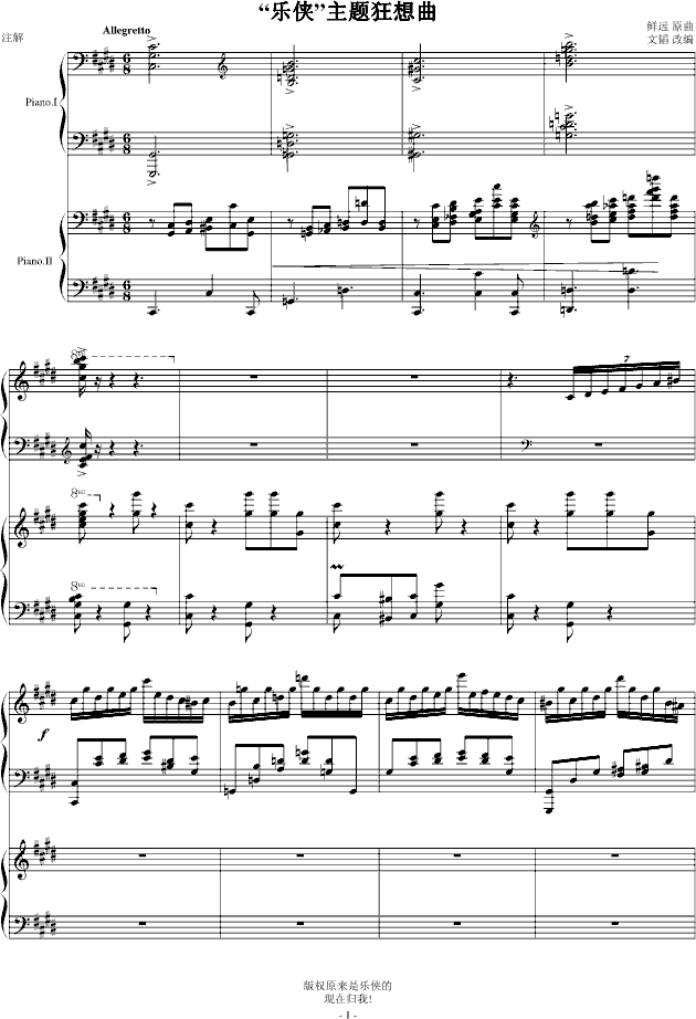 b}(V)1