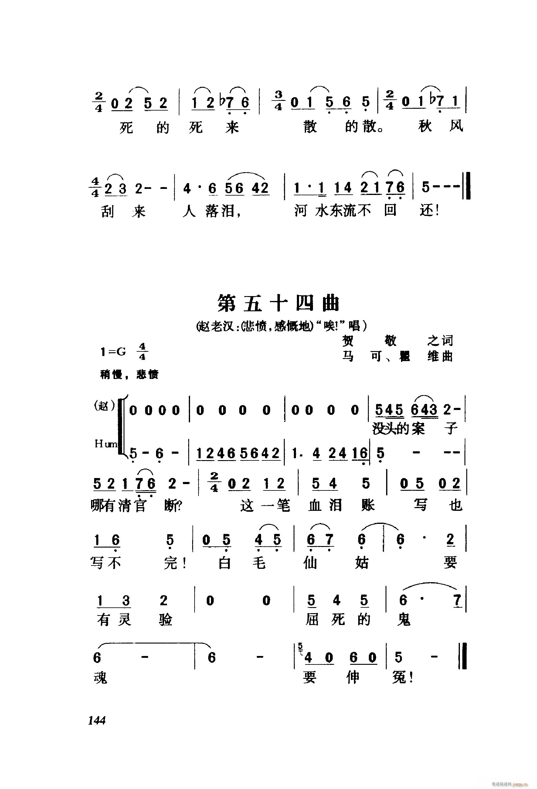 ëŮ 脡 001 060(ʮּ)46
