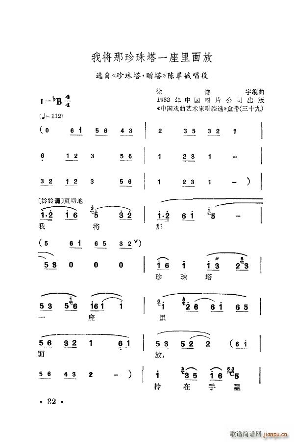 ÷m䳪ǻ 000 050(ʮּ)42