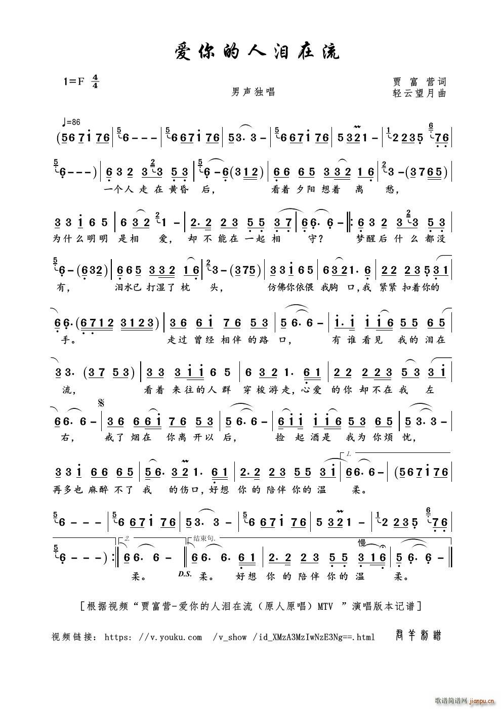 (i)˜I(ָV)1