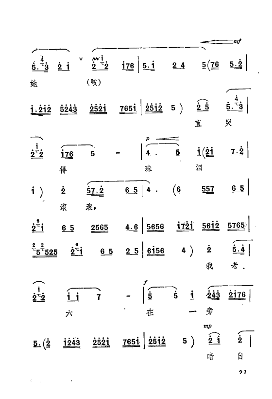 ף Ҫǻx ǻF(xin) 000 050(ʮּ)25