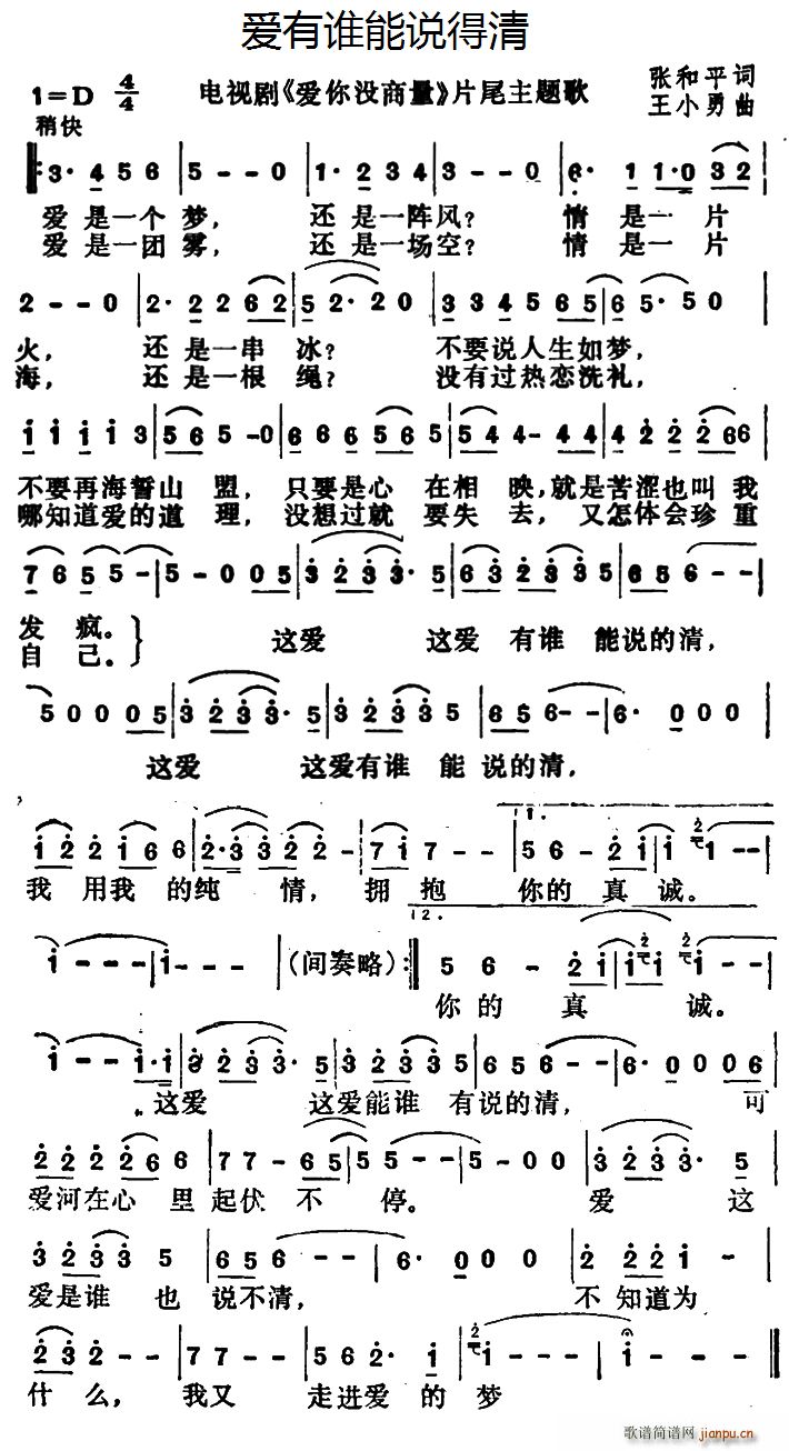 lf ҕ ] Ƭβ(ʮּ)1
