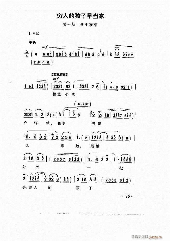  Ӱ Сμ1 60(V)24
