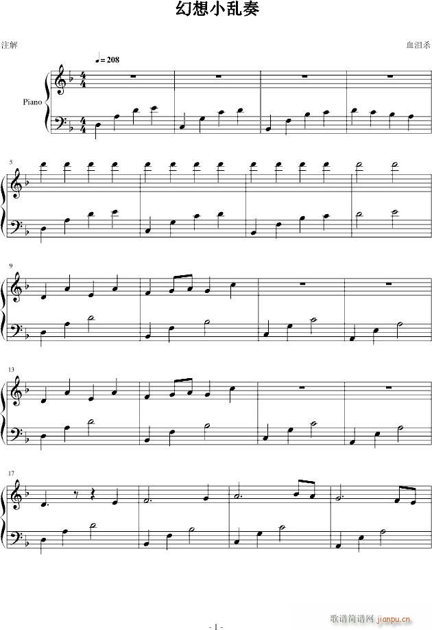 Сy(V)1