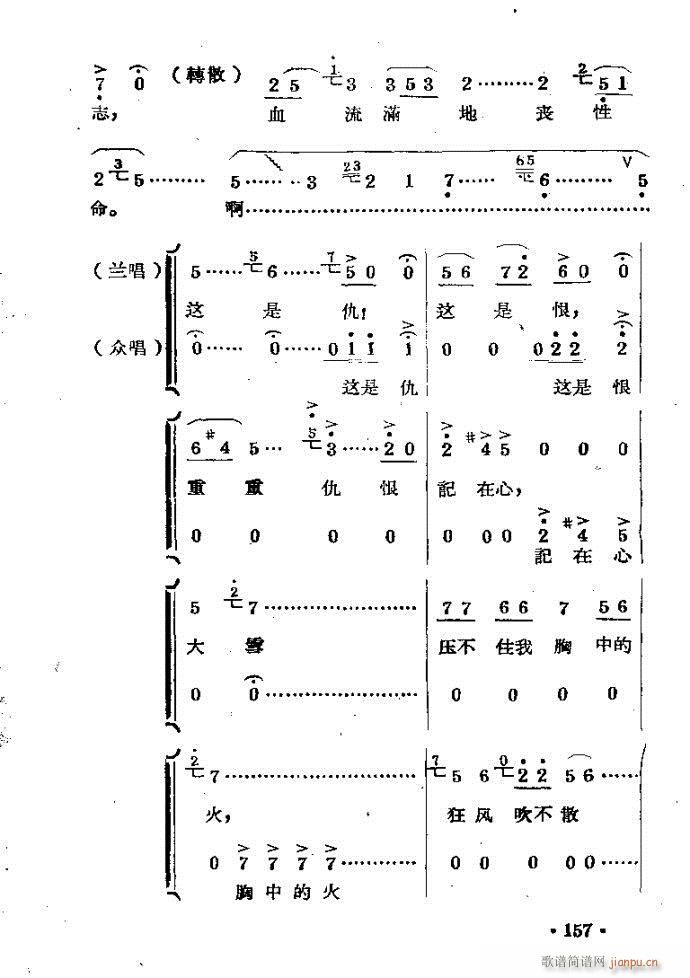 m??c121-168(ԥV)37