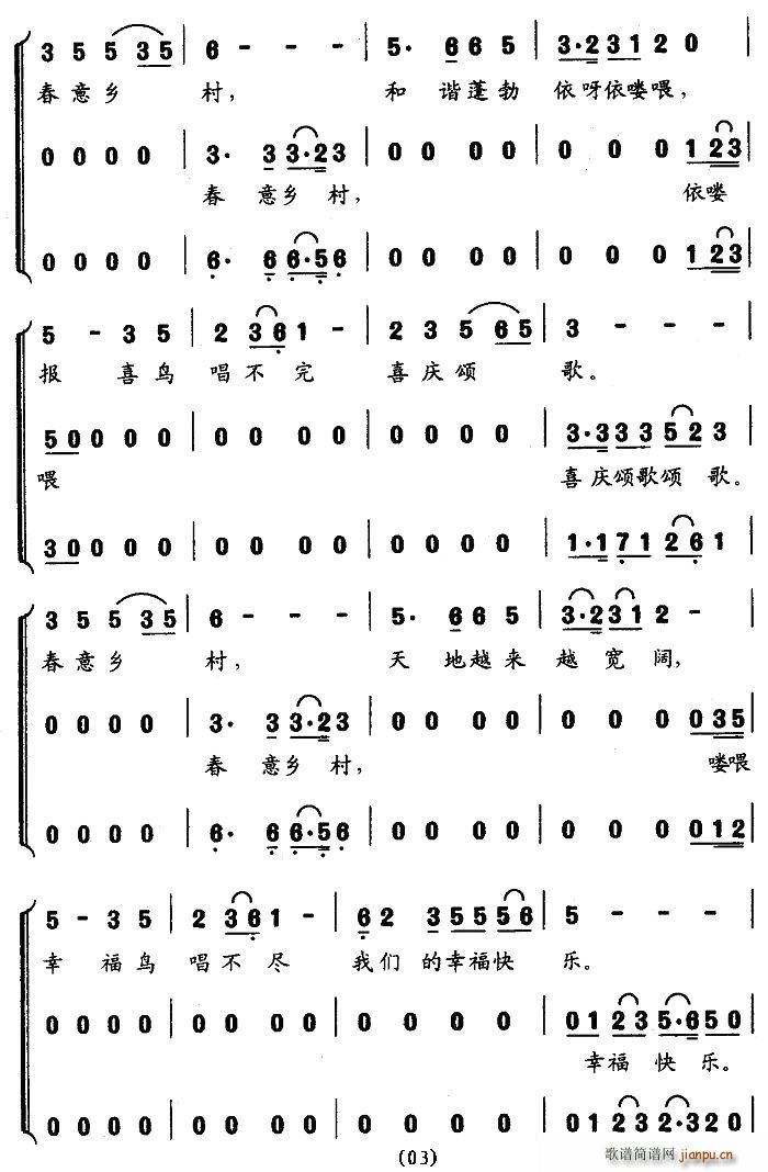 l(xing)(ָV)3