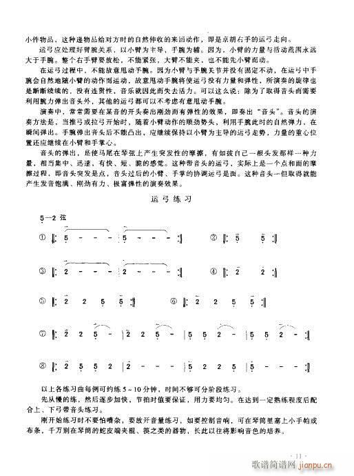 (sh)ý̳1-20(ʮּ)11