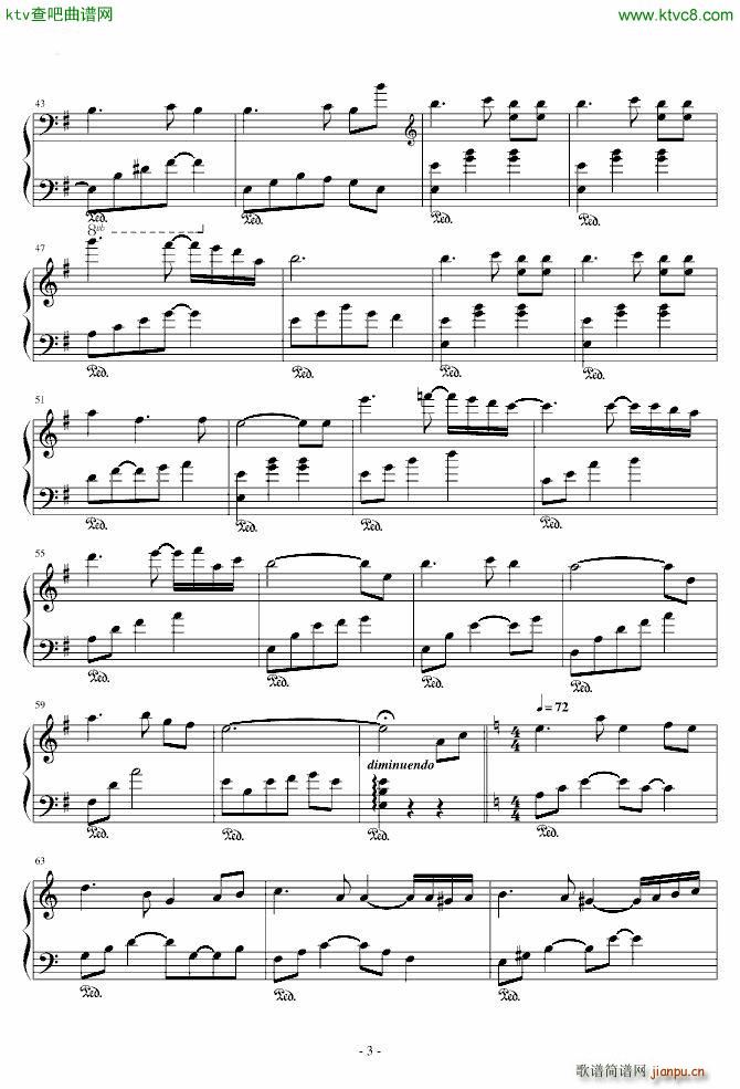 Your Lullaby(V)3