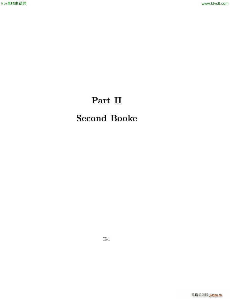Dowland Lute Music (V)45