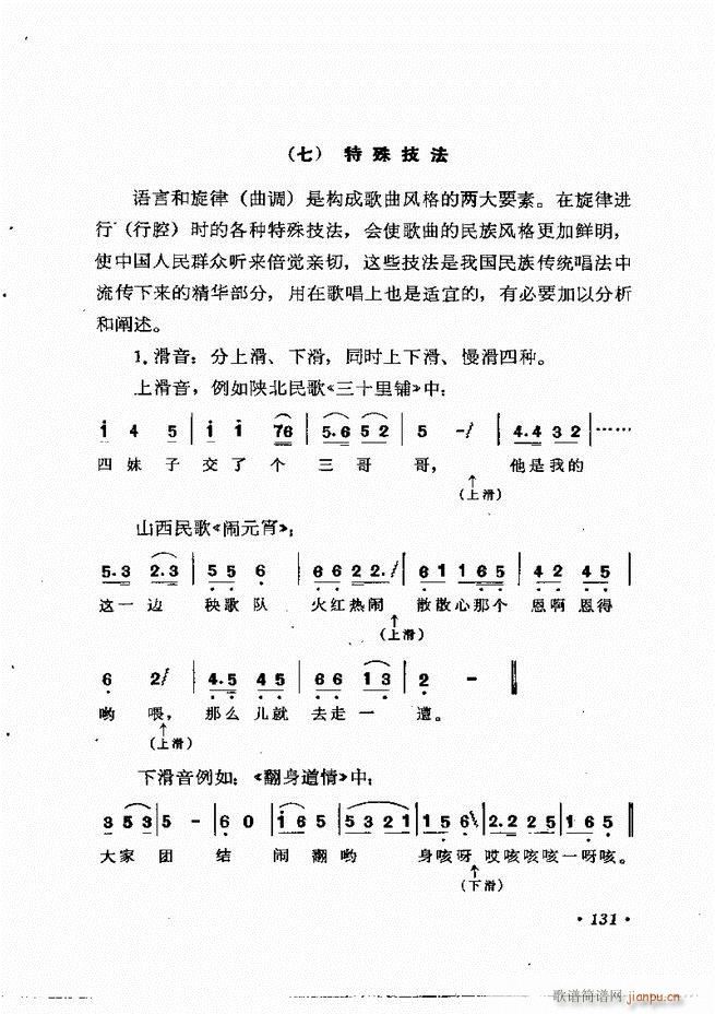 質cӖ(xn) Փ  121 184(ʮּ)11