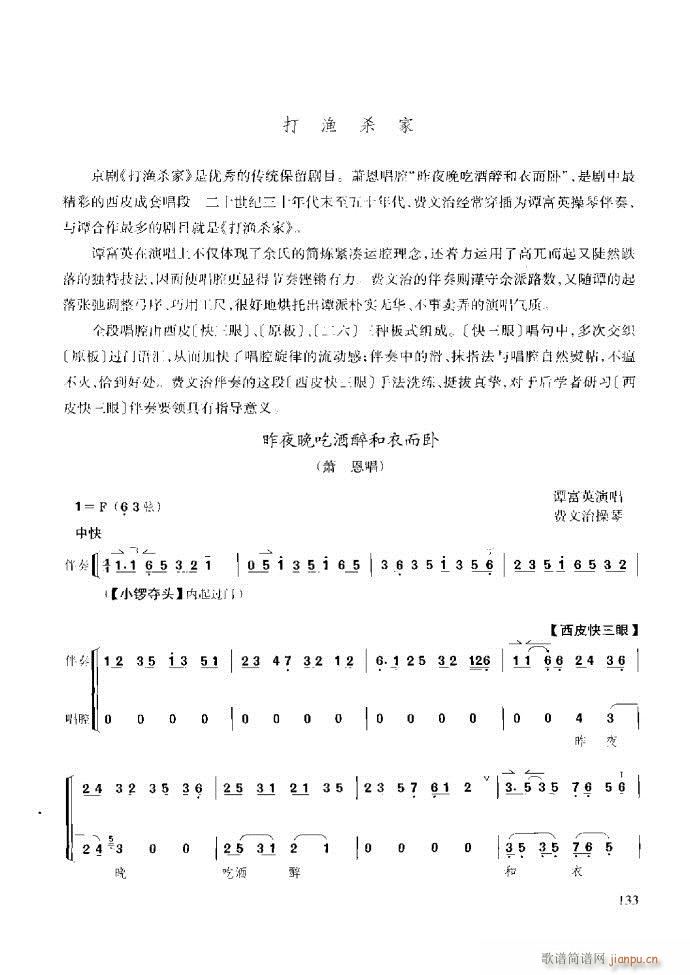 ̳ c121 180(ʮּ)13