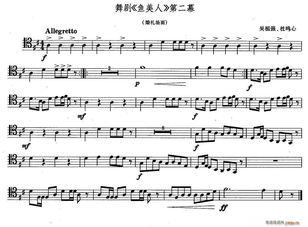 (l)(du)(l)Ƭ 脡 ~ ڶĻ L(zhng)̖(ho)(ʮּ)1