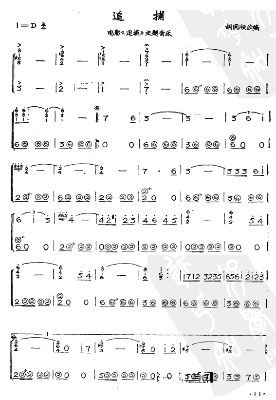׷(L(fng)V)1