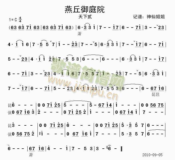 -ͥԺ>E>(ʮּ)1