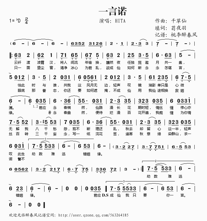 һZ(ָV)1
