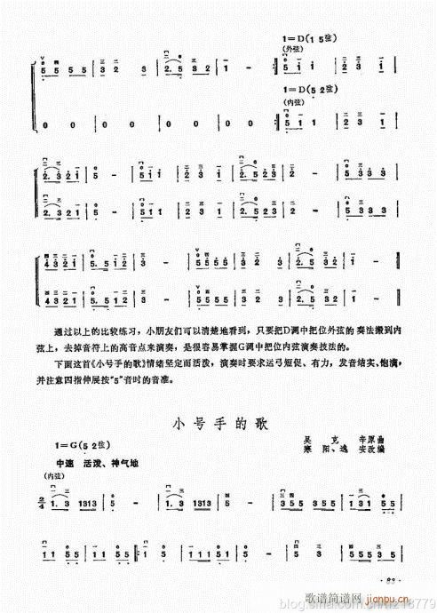 ӆ棩64-83(V)20