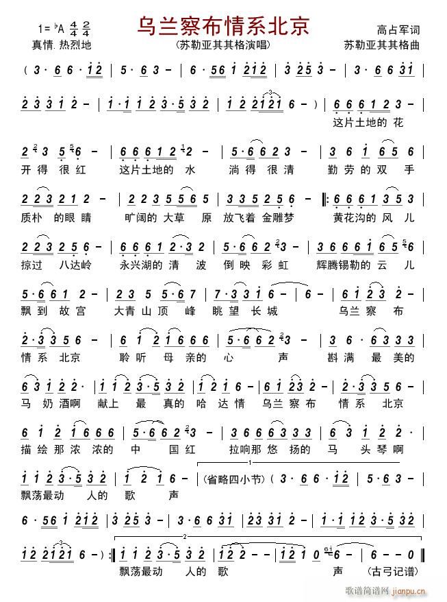 m첼ϵ(ָV)1