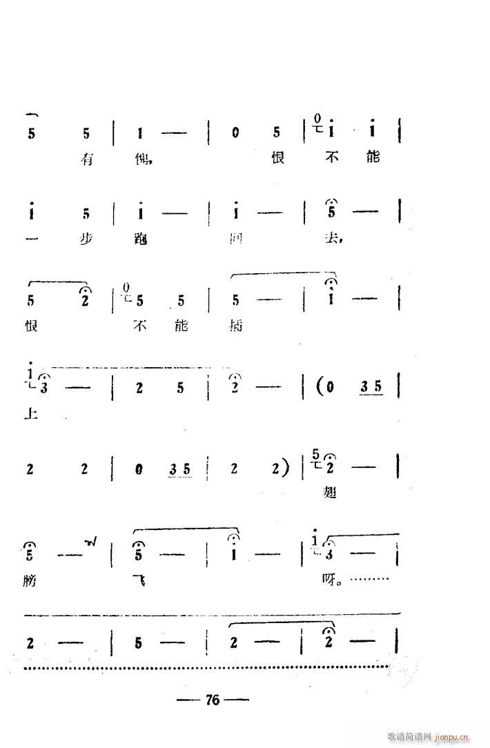 ꖜ ԥǻ Ӱ 051 100(ԥV)26