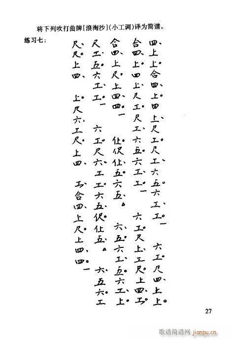 VT21-40(ʮּ)7