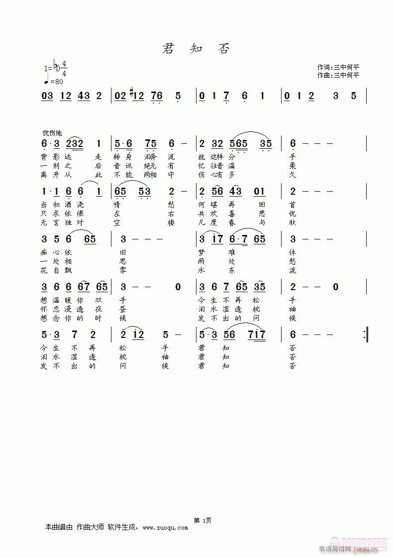 ֪(ָV)1