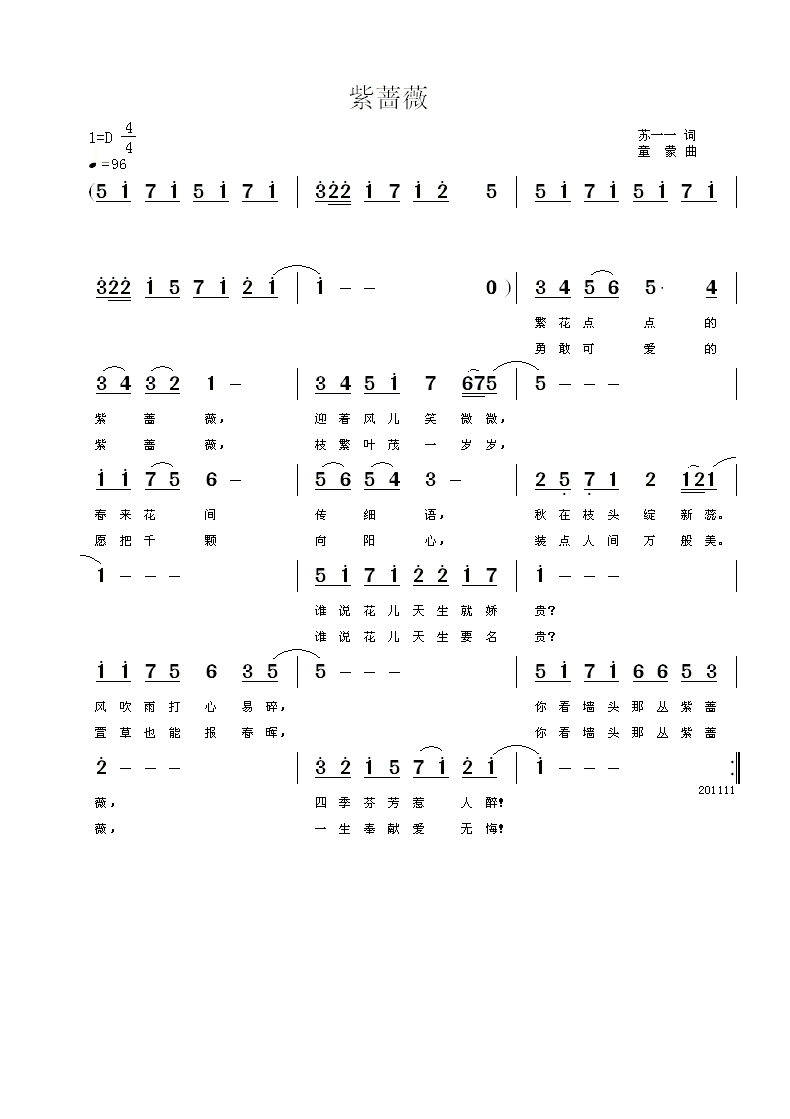 Nޱ(ָV)1