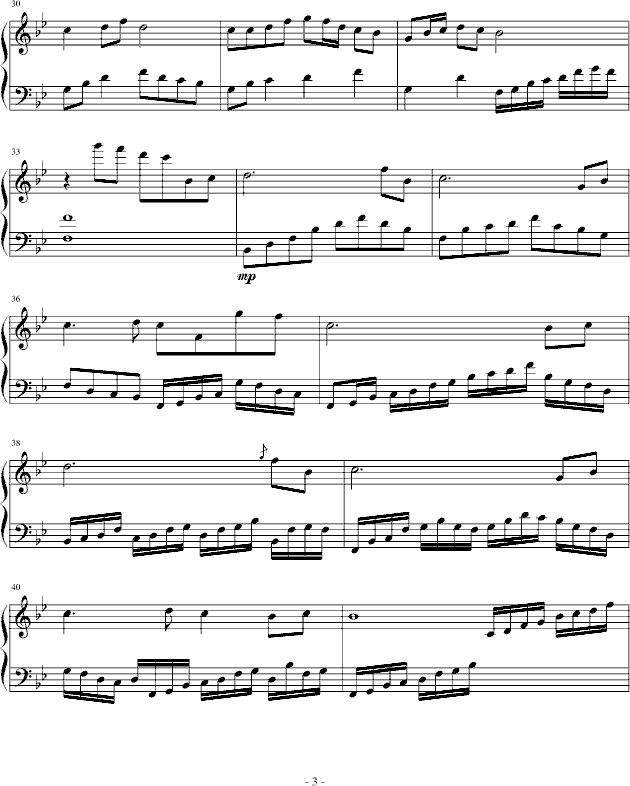 ŪӰ(V)3