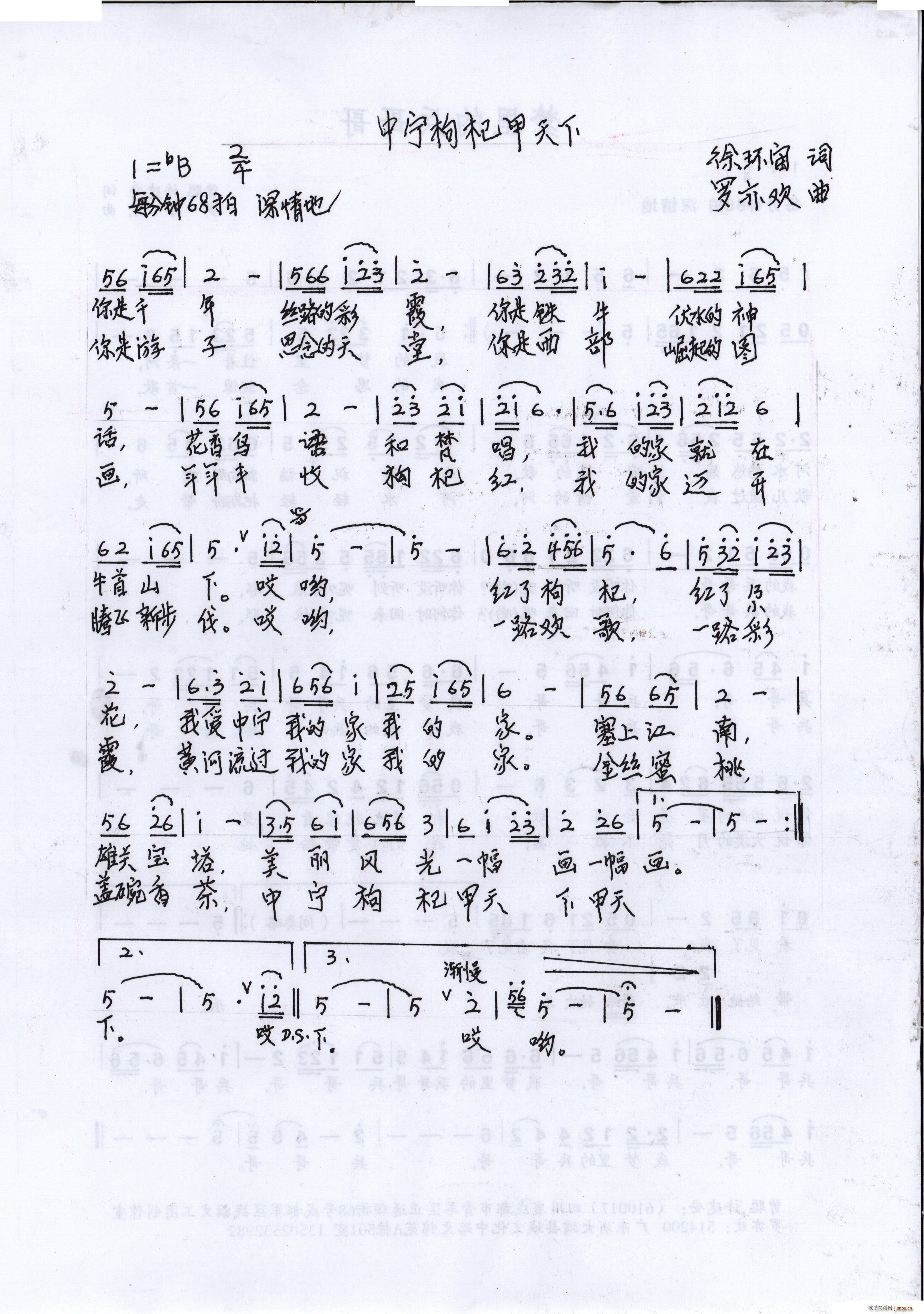 Ќ轼 ָ(ʮּ)1