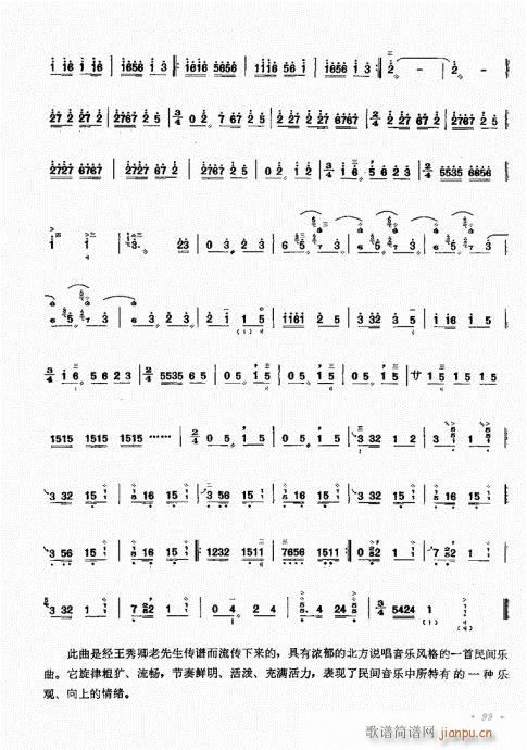 ˇg81-100(ʮּ)19