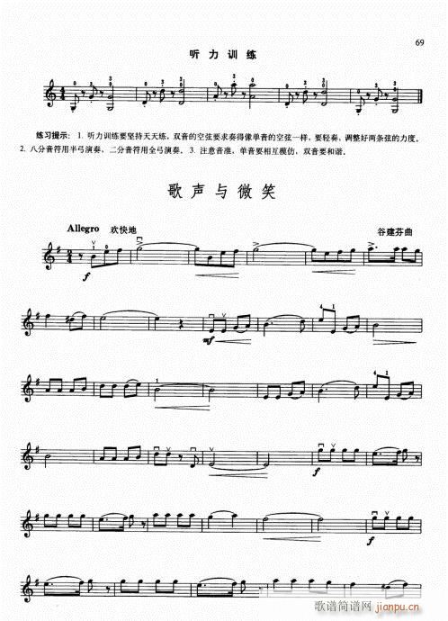 كСٻA(ch)̳56-75(СV)14