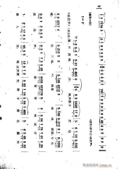 V\f42-50(ʮּ)5