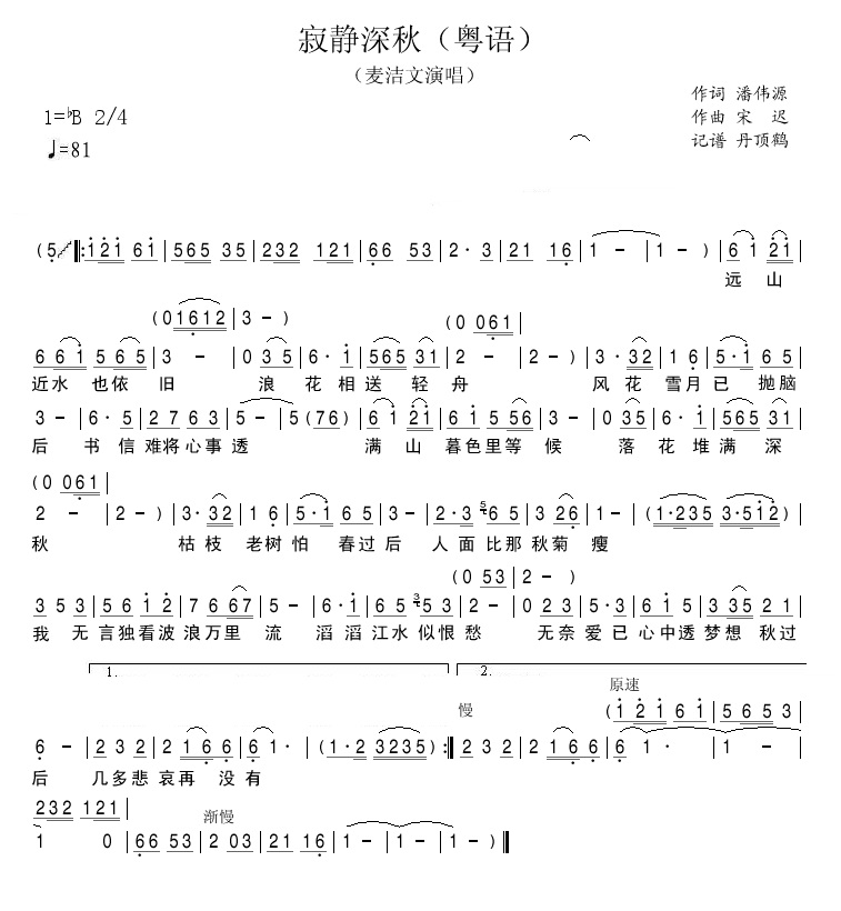 o(ָV)1
