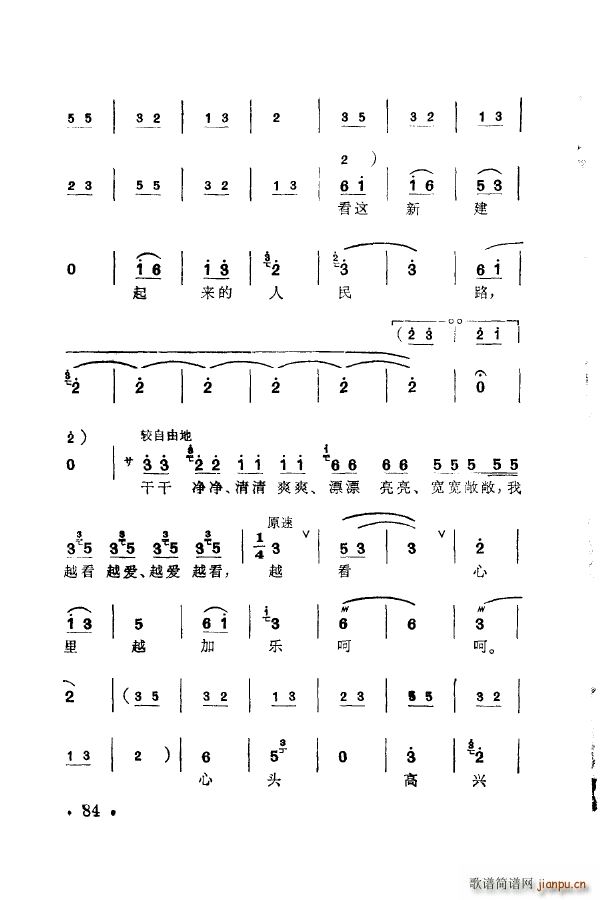 ÷m䳪ǻ 051 100(ʮּ)43