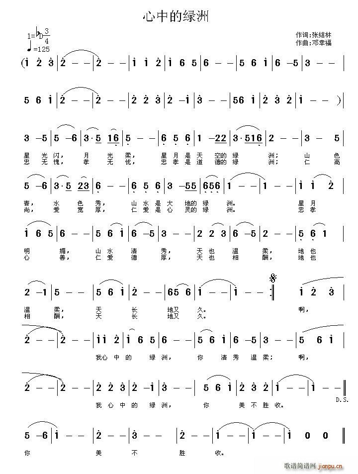 еľG(ָV)1