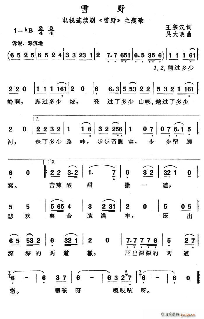 ѩҰ(ָV)1