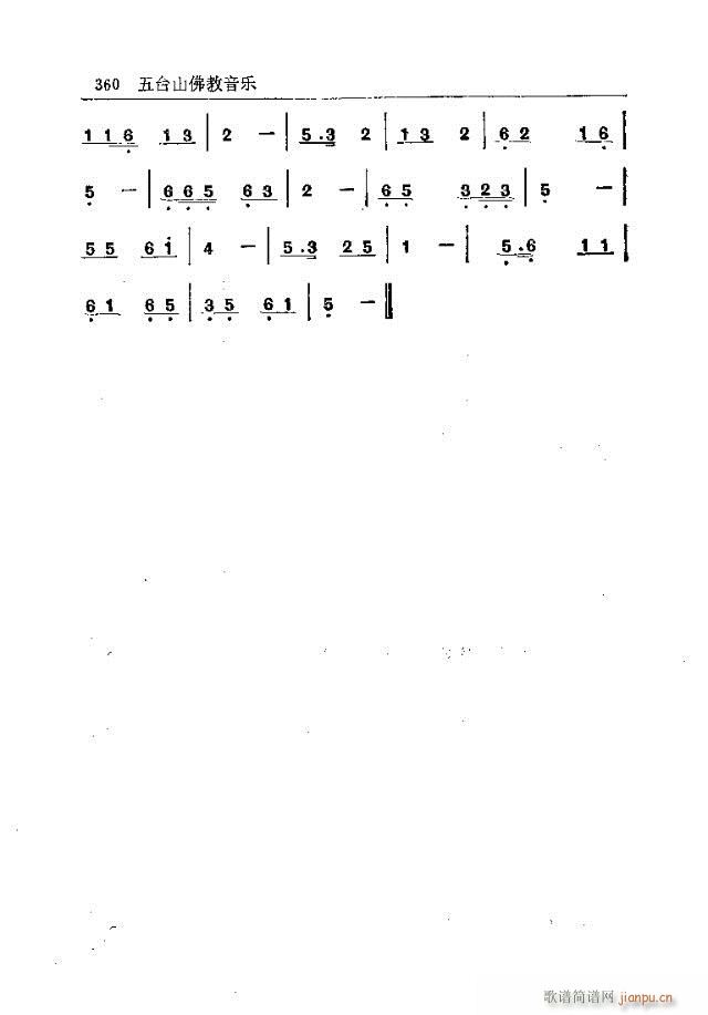 _ɽ331-360(ʮּ)30