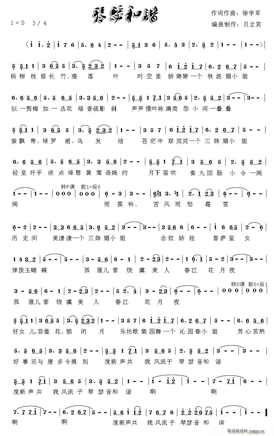 ɪC(ָV)1