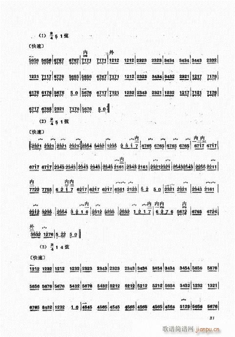 A(ch)21-40(ʮּ)11