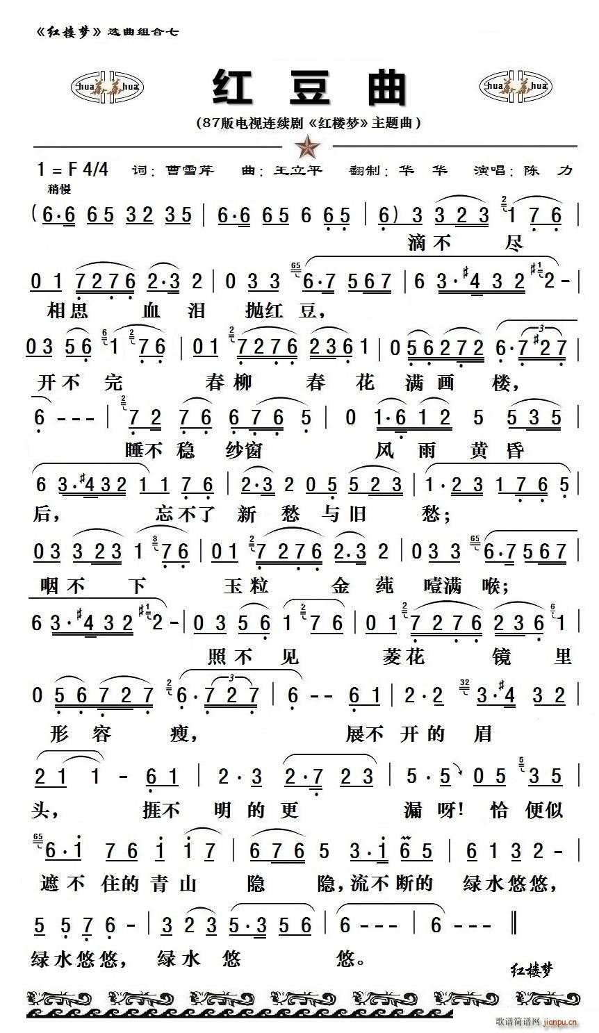 ߰ҕBm(x) tǉ 13(ʮּ)9