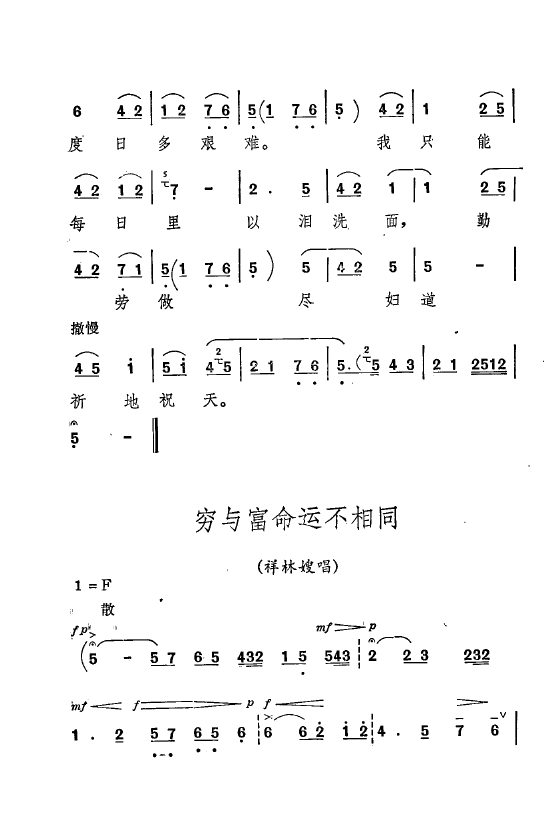ף Ҫǻx ǻF(xin) 000 050(ʮּ)11