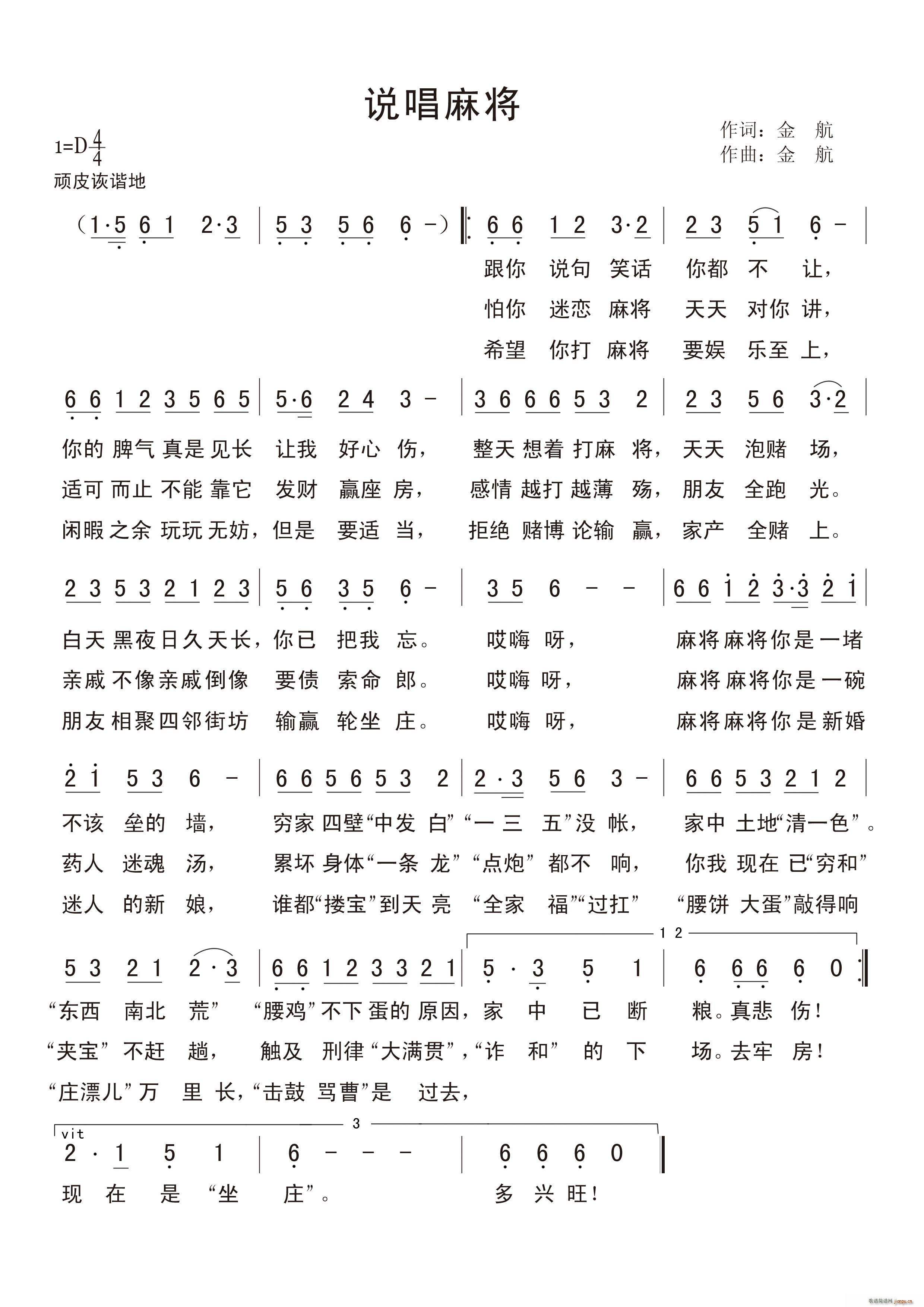 f錢(ָV)1