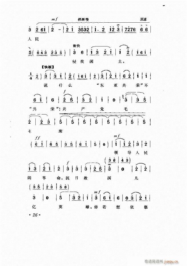  Ӱ Сμ1 60(V)31
