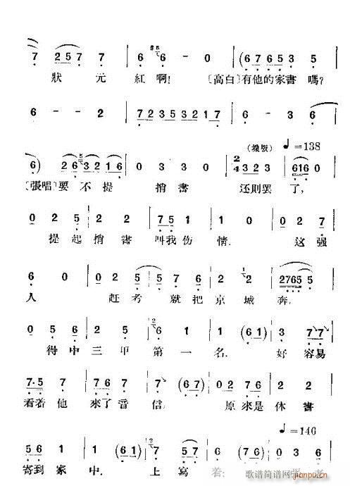 ҹ޻ͤ(V)12