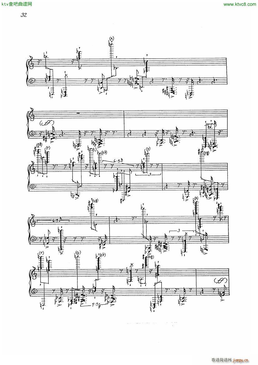 finnissy michael verdi transcription no 04(V)7